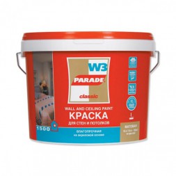 Краска Parade W3 белая мат., 5л