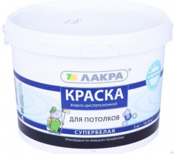 Краска ЛАКРА д/потолков (супербелая), 3кг